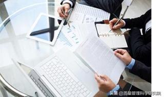 iso9001认证需要多少钱