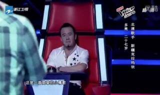 中国好声音2012第一期