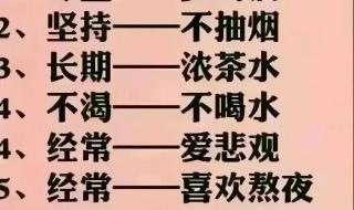 31省份2023年GDP数据出炉